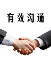 父爱无疆