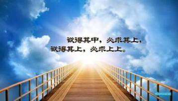 身怀绝技，才能得心应手