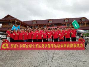 拓展训练感想